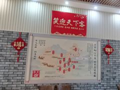 -小锅饭豆腐馆(嘉陵江街店)