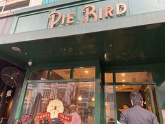 -Pie Bird(新闸路店)