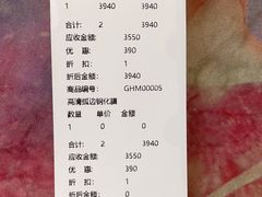-转转二手回收(新城吾悦广场店)