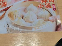 -小杨生煎(周浦万达店)