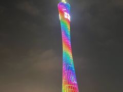 -珠江夜游广州塔·中大码头