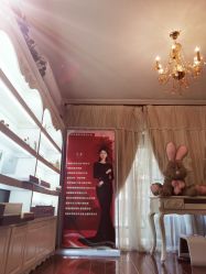 -美肤盾祛痘·问题肌头疗管理中心