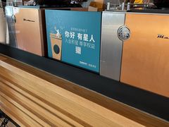 -星巴克(天津SM城市广场店)