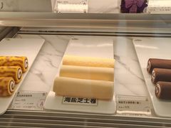 -GANSO元祖食品(锦创书城店)