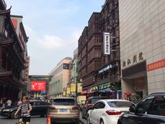 -黑色经典臭豆腐·湖南特产(步行街店)