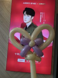 -爱儿美儿童摄影(奥森公园店)