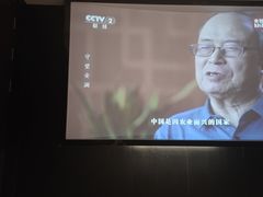 -华夏良子·足道·SPA·艾灸(金皇大厦店)