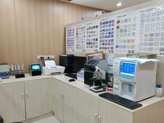 -米苏动物医院·犬猫专科·骨科外科内窥镜