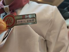 -海底捞火锅(振华商厦店)