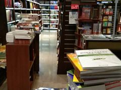 -新华书店(新街口旗舰店)