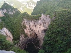-重庆云阳龙缸景区