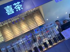 -喜茶(上海正大广场店)