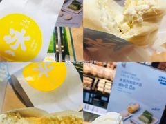 -皇冠幸福里动物奶油生日蛋糕(万达店)