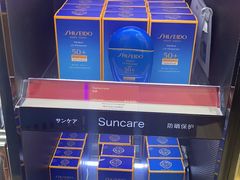 -关西国际机场直营免税店