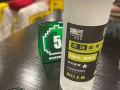 椰青水-糖匠(垂虹路店)
