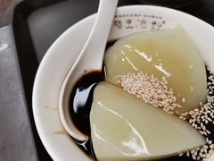 -丝丝香王凉粉(汇宇店)