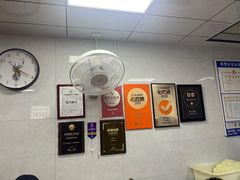 -复兴面王(河东路起源店)