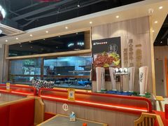 -龙虾奇迹泥炉烤肉(大华三路店)