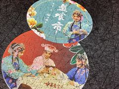 -盘飧市(春熙路店)