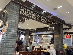-老厨家(友谊路总店)