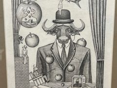 -江苏省美术馆(长江路新馆)