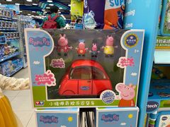 -TOYSRUS玩具反斗城(无锡荟聚购物中心店)