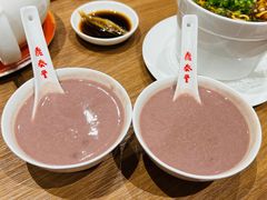 -鼎泰丰(SKP店)
