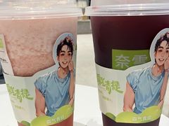 -奈雪的茶(永嘉天地东百城店)