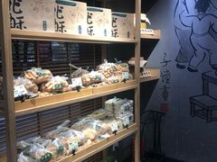 面包甜点陈列柜-泸溪河桃酥(秦淮夫子庙一店)