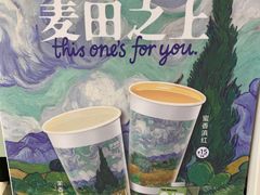 -桂桂茶(恒基名人店)
