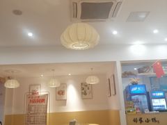 -邻家小馆(银都店)