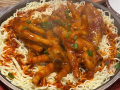 火辣鸡爪-撒郎嘿·朝鲜民俗餐馆