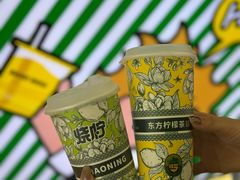 -烧柠·柠檬茶(大融城店)
