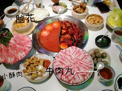 -卤校长重庆火锅(国兴店)
