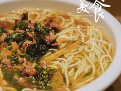 -奎元馆.百年奎元.非遗传承(西湖边的解放路店)