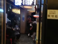 门面-许府牛火锅(信义坊总店)