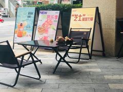 -怪物困了·咖啡(金地龙城店)