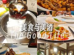 -珍记海鲜酒家(嵩山路店)