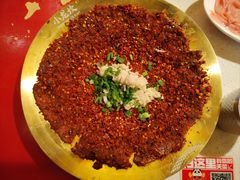 -小龙坎火锅(全球总店)