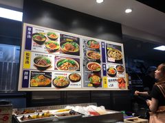 -和府捞面(天河领展广场店)