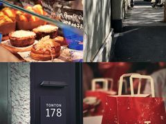 -TonTon(永康路店)