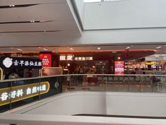 -万达广场(本溪店)