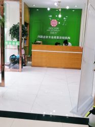 -苗医生专业祛痘·皮肤管理