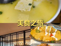-花舍·新派粤菜·西餐·下午茶(亚运村·鸟巢店)