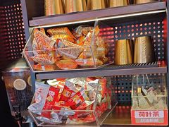 -探鱼·鲜青椒爽麻烤鱼(广州欣荣广场店)