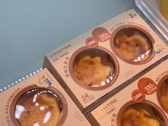-凯斯汀蛋糕(大学城店)