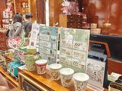 -布兰兔的植物庄园(杭州南宋御街店)
