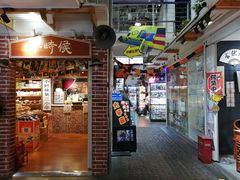 -骑鹅公社(南开大悦城店)