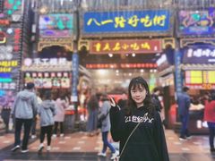 -八一好吃街·高品美食广场