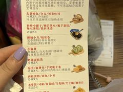 -纯坊佳哥手作(江汉路店)